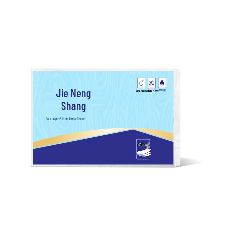 Jie Neng Shang 4-Ply Virgin Wood Pulp Facial Tissues