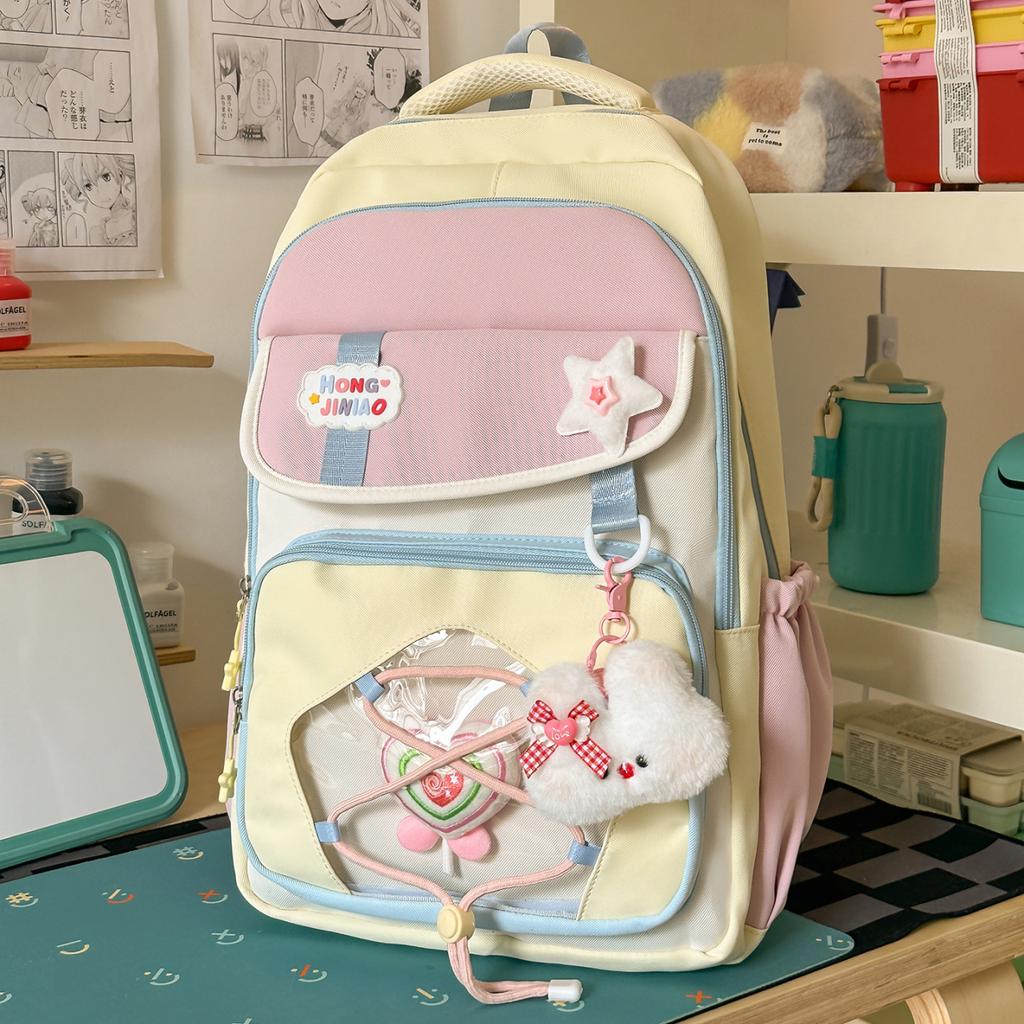 Schoolbag New Large-capacity College Style Schoolbag Girls Korean Version Pain Bag Ins Wind Shoulder Bag Japanese Versatile Casual Backpack