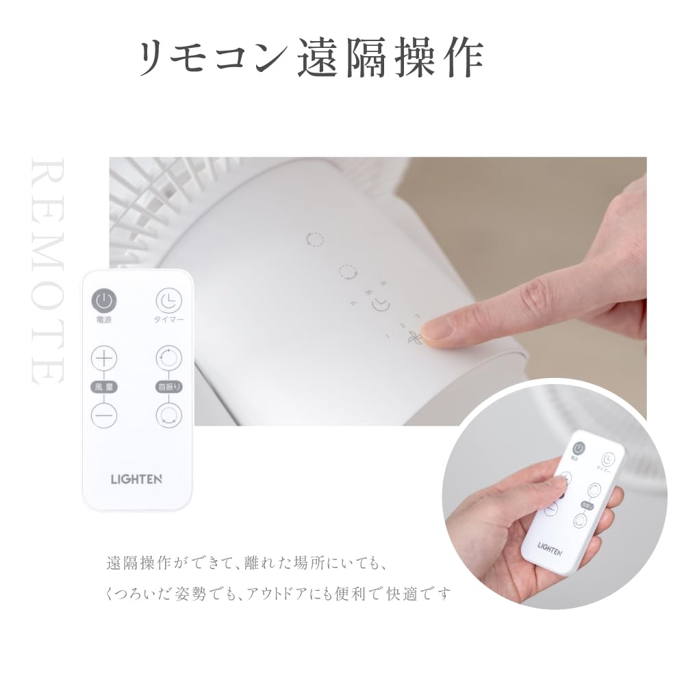 DC DC 6 DC Living Room Swings Up and Left and 3 Levels of Height 6 Levels of Gentle Powerful Remote Easy To DC Energy [Sign Kingdom] Fan, Circulator,