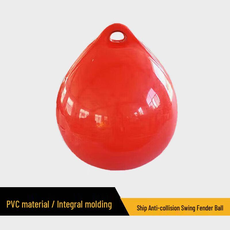 PVC Inflatable Boat Fender Ball