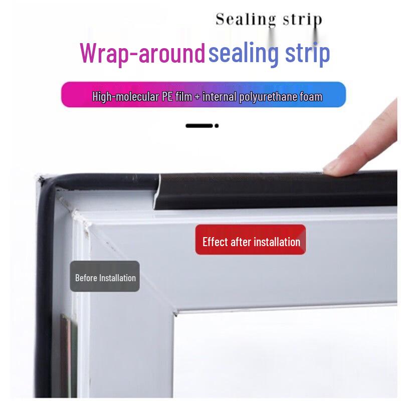 Shuang'an Black Door Window Sealing Strip