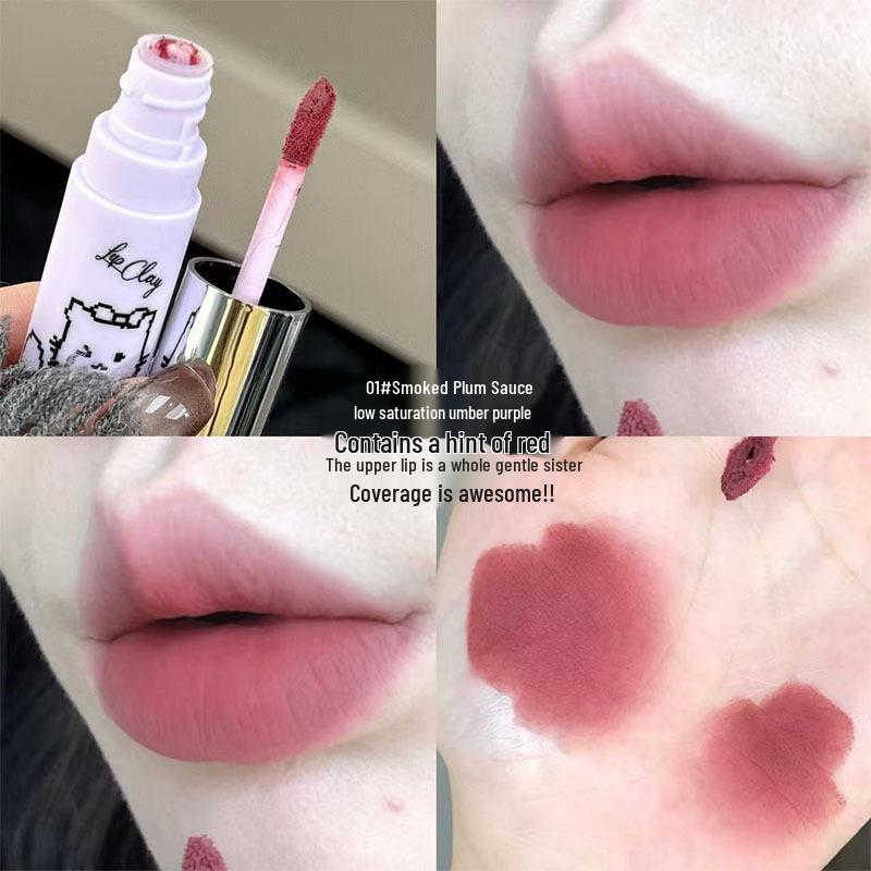 Арт Ценность Meng Miao Qing Yu Матовая помада-мусс - Натуральная отбеливающая помада для Осени/Зимы 1.5g