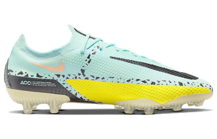 Nike Phantom GT2 Elite Ag Pro Lucent Pack DC0748-407