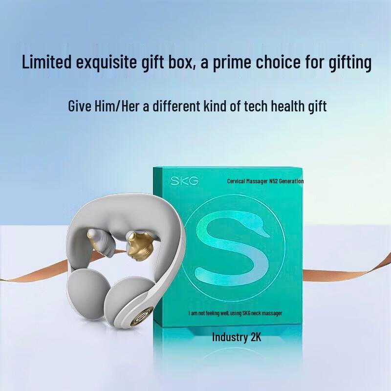 SKG N5-2 Smart Neck Massager Pillow CN plug (adapter included)