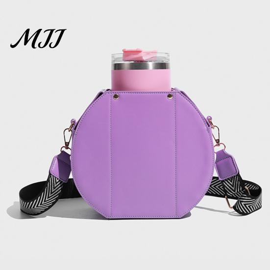 Crossbody Bag Outdoor Water Cup Storage with Adjustable Strap Waterproof Easy Coffee Pouch to Carry Portable Holder Bottle Purse Hands-free