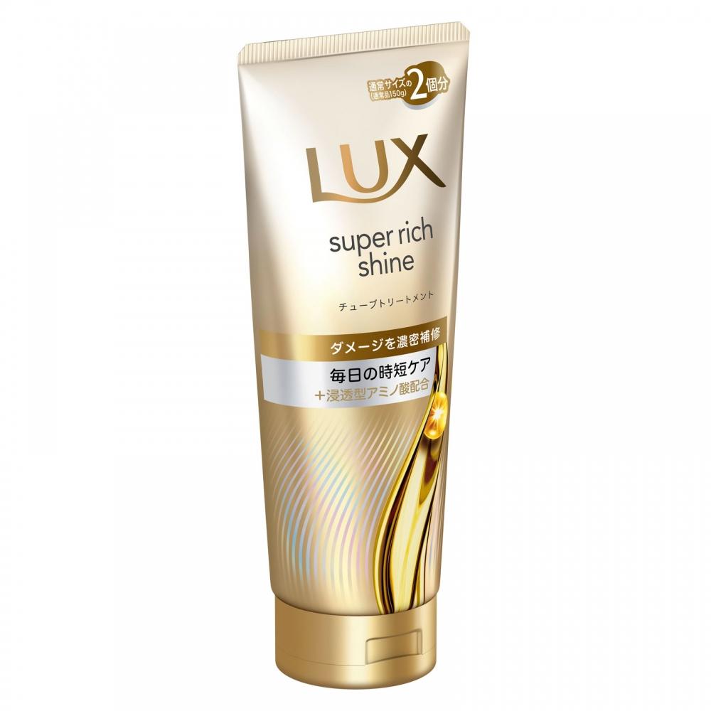 Uniliva Super Rich Shine Damage Repair Treatment Tube 300g