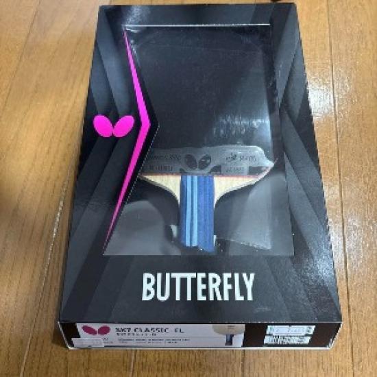 

Ракетка для настольного тенниса Butterfly с накладкой SK7 Classic-FL 92г