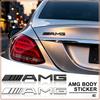 Set of 1 3D Rear Car Body Sticker AMG Emblem Badge Decal Label For Mercedes-Benz C500 C200 C300 A B C E GLA CLA GLK GL ML GLE Class Car Accessories