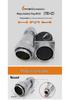 Weipu WF485 Aviation Waterproof Plug & Socket: 7, 20, 27, 38, 42 Pin Options