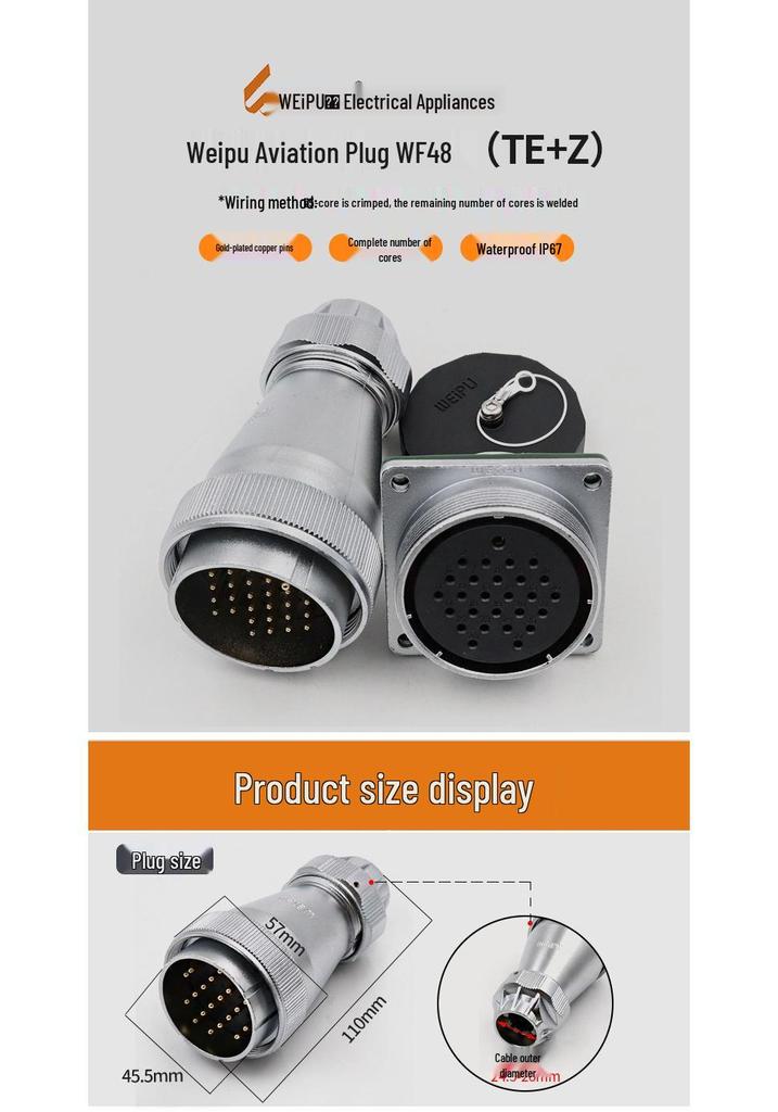 Weipu WF485 Aviation Waterproof Plug & Socket: 7, 20, 27, 38, 42 Pin Options