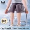 Women's Summer Ice Silk High-Waist Capri Leggings