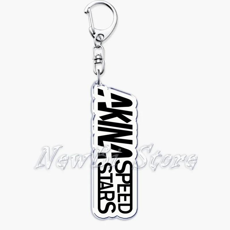Classic Japan Anime Initial D Takumi Racing Cars Key Chain Keychains Ring for Accessories Bag Pendant Keyring Jewelry Fans Gifts