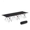 Lightweight Portable Aluminum Camping Folding Bed