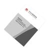 Huawei LIC-USG6000E-S02 Advanced Threat Protection License