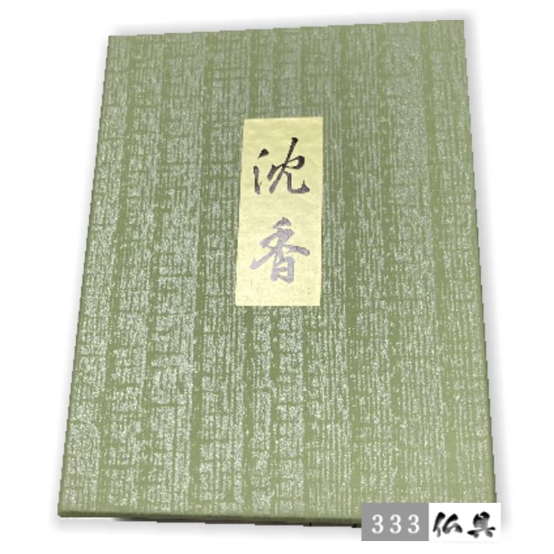 Incense Burning Agarwood, New Indonesian Agarwood [Highest Quality] 18g