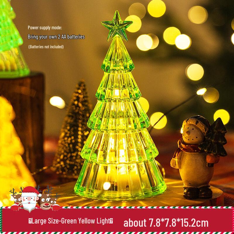Christmas Decorative Atmosphere Lights