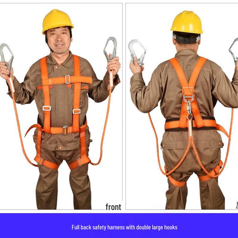 Industrial Full-Body Fall Protection Harness Standard