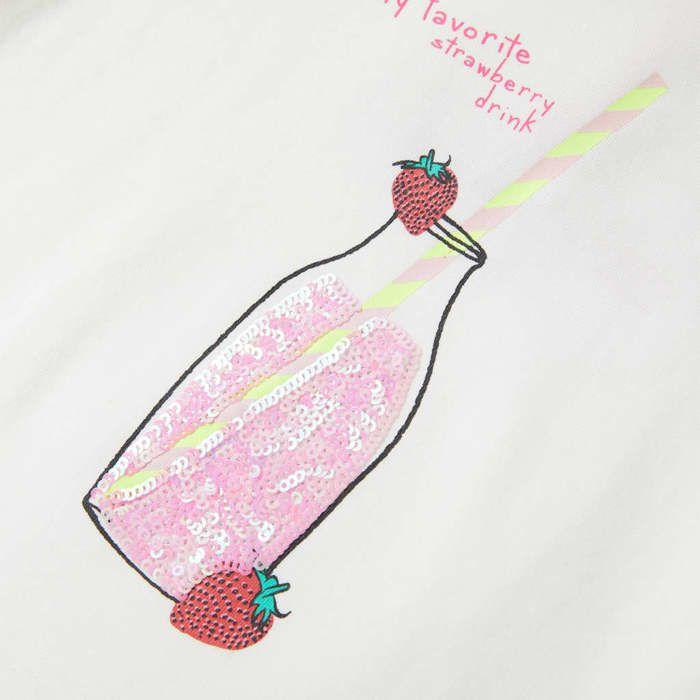 Ecru T-shirt for Children 92/104/116/128/140