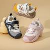 New Toddler Shoes Spring and Autumn Baby Soft-soled Non-slip Baby Shoes 0-1 - 3 Years Old Children's Breathable Sneakers
