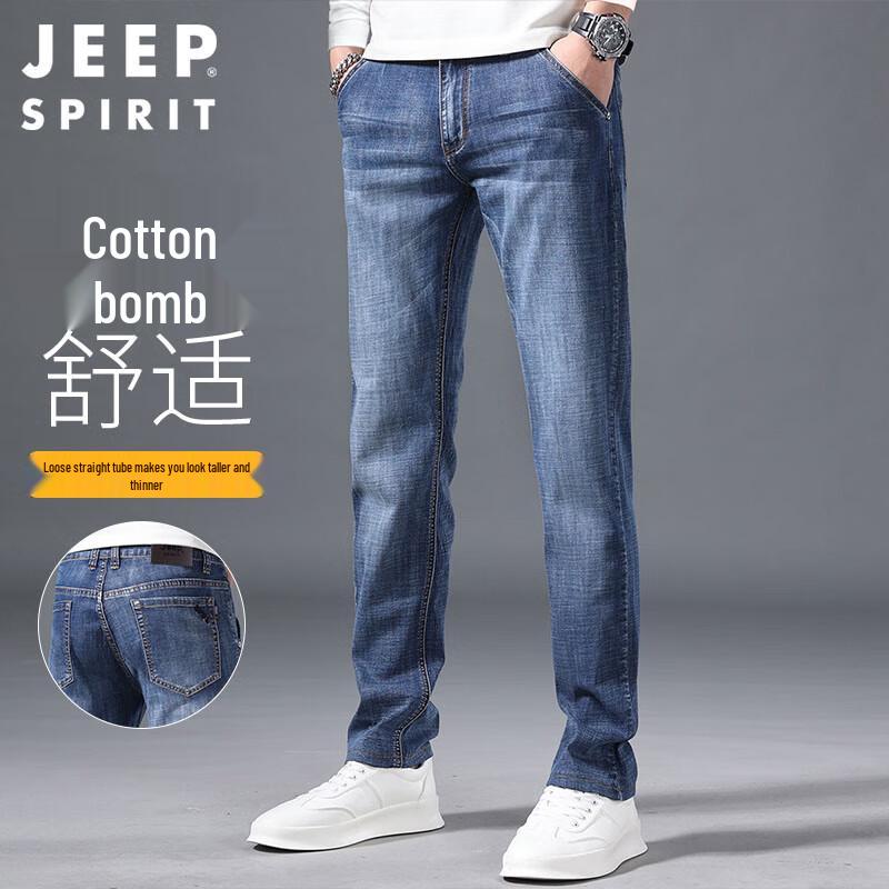JEEP SPIRIT Men's Loose Straight Leg Micro-Elastic Casual Jeans