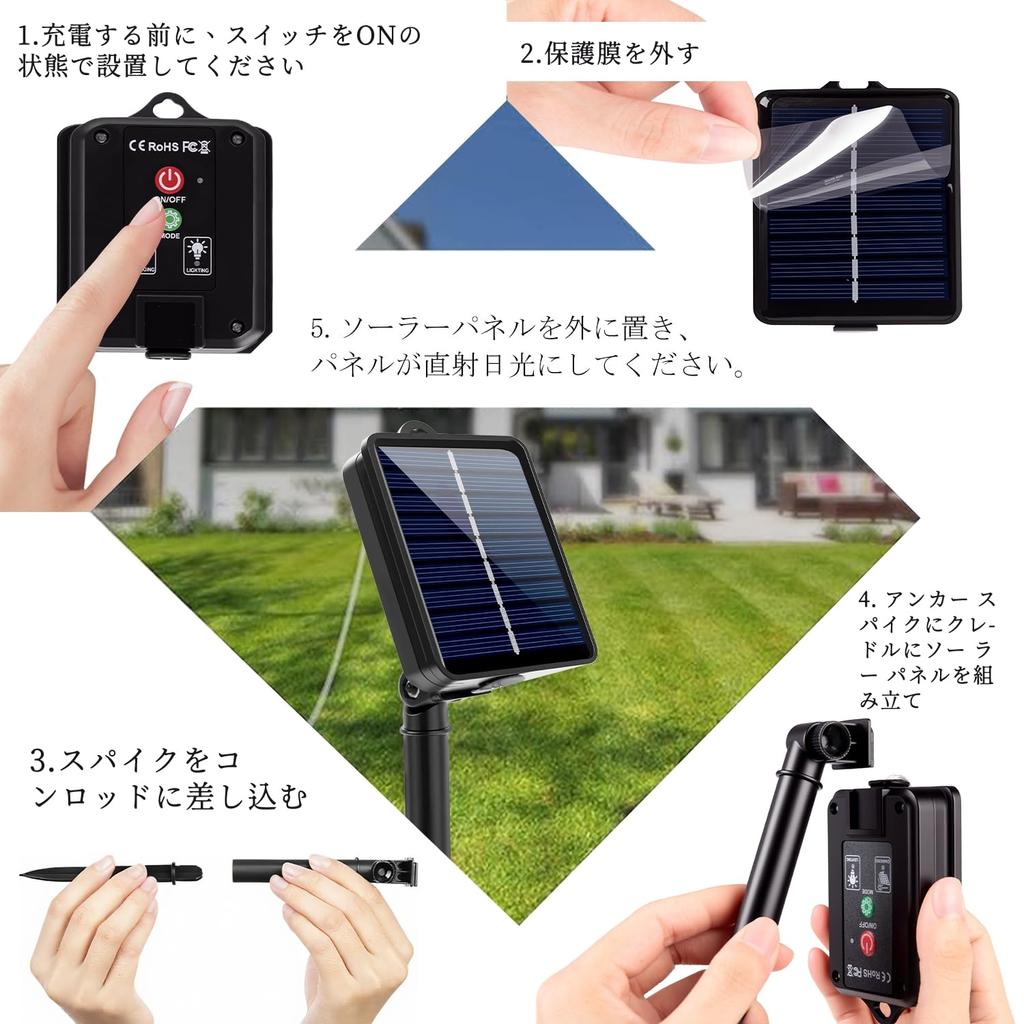 for Solar LED String 200 LED IP65 8 Lighting Automatic Nighttime Over 20 Hours of Charging Fairy Outdoor Garland New School Decorative Lights [New