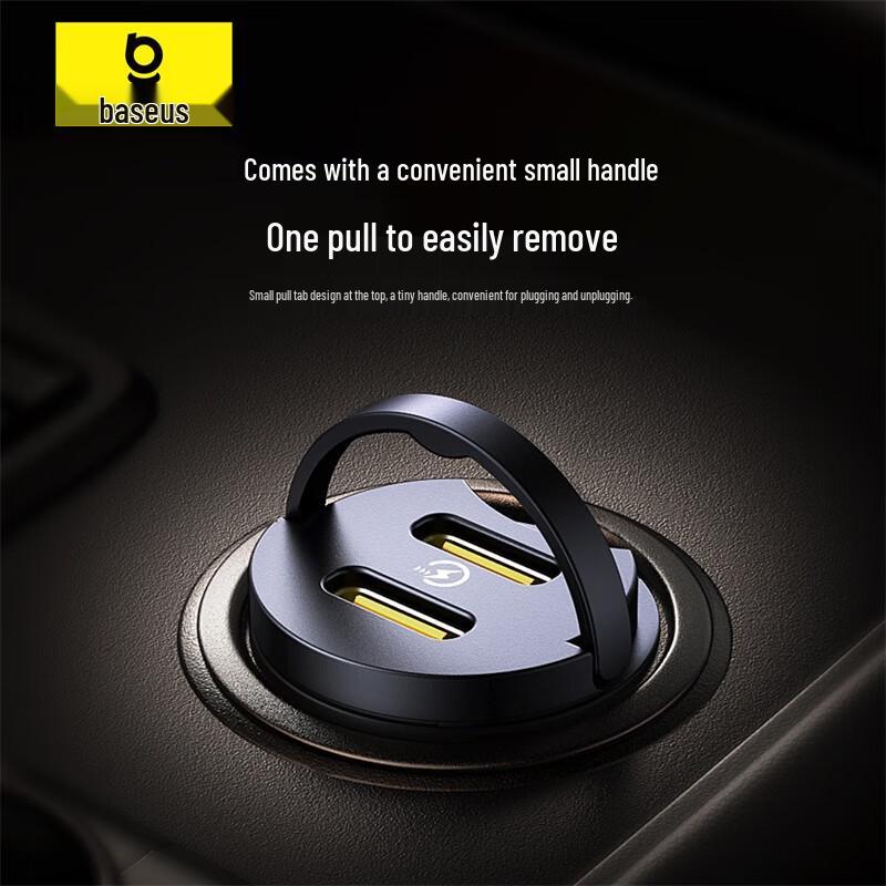 Baseus 30W Hidden Dual USB-C Car Charger
