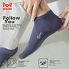 MIIOW Men's Socks, Summer 100% Pure Cotton, And Odor-Resistant Short Socks, Solid Color Casual Sports Socks, 6 Pairs Pack