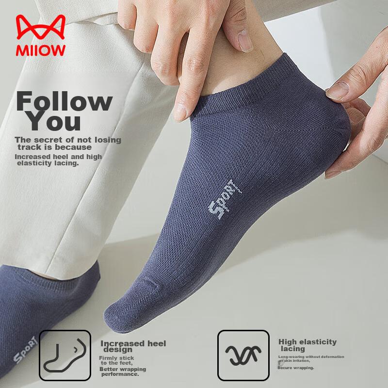 MIIOW Men's Socks, Summer 100% Pure Cotton, And Odor-Resistant Short Socks, Solid Color Casual Sports Socks, 6 Pairs Pack