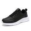 Sneakers thick-soled waterproof leather shoes large size shock absorption lightweight travel running shoes women's