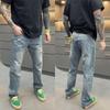American High Street Vibe Ripped Jeans Men's Summer Trendy Brand Cleanfit Pants Straight Slim-fitting Pants
