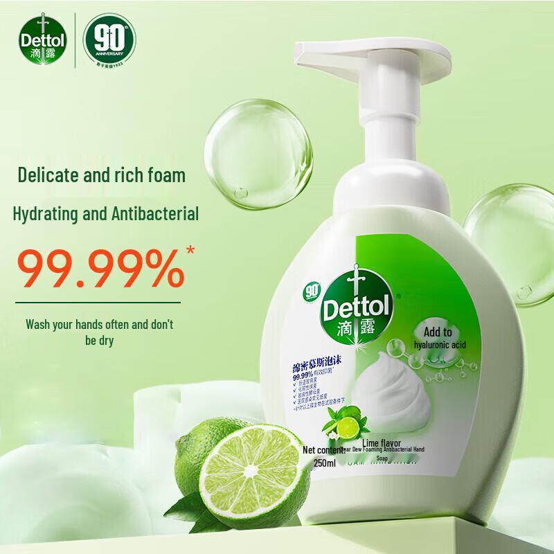 

Dettol Foaming Hand Wash with Lime Scent