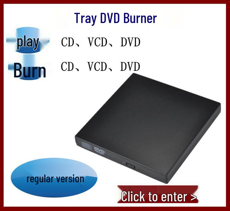 Universal External USB DVD/CD Burner for Laptop