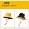 Ice silk double-sided bucket hat summer UV protection sun hat women versatile foldable sun protection hat