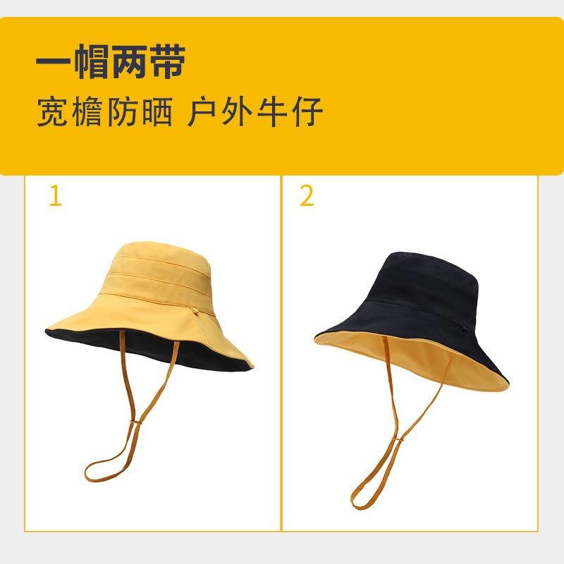 Ice silk double-sided bucket hat summer UV protection sun hat women versatile foldable sun protection hat