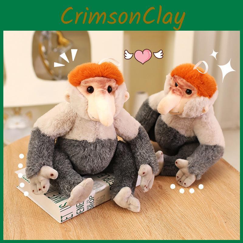 Monkey Proboscis Plush Doll With Soft Short Plush For Children And Gift Giving