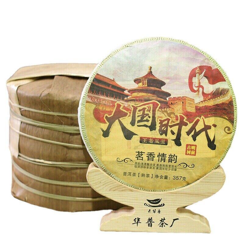 

357г Чай Пуэр Спелый чай Чайные листья древнего дерева Чайный пирог