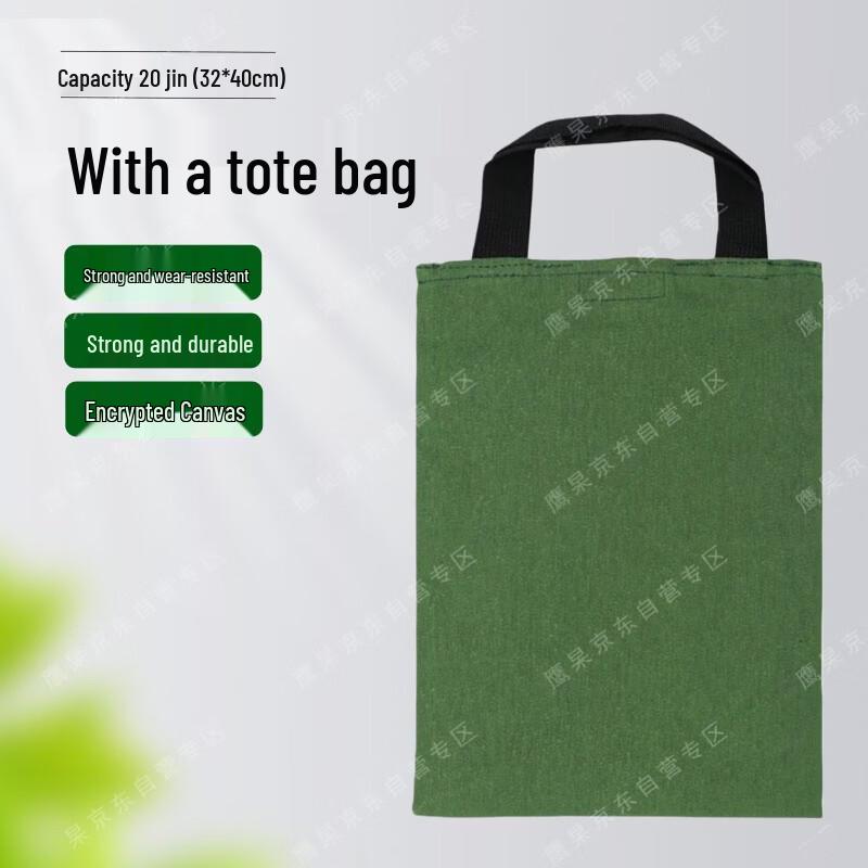 Weighted Canvas Sandbag