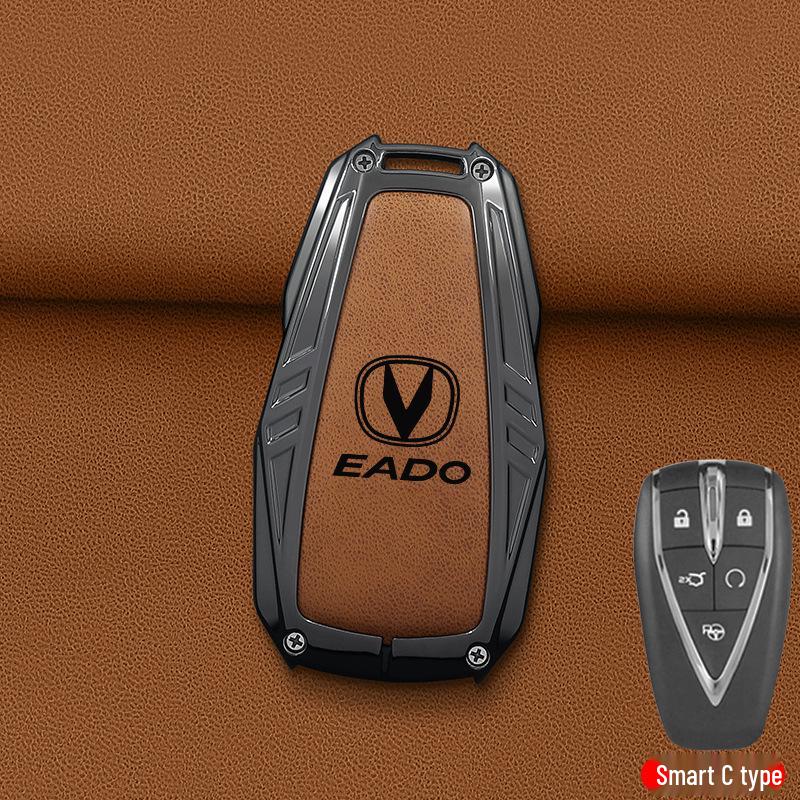 Changan Eado Plus Key Cover for Blue Whale Version DT - Unisex