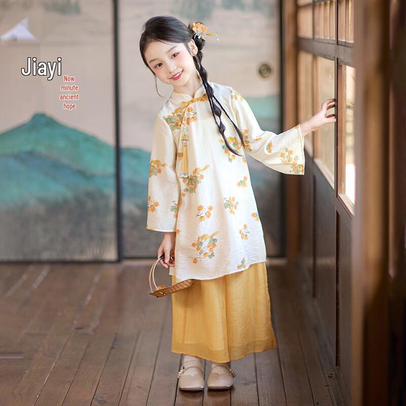 Girls' New Chinese Style Floral Hanfu Set