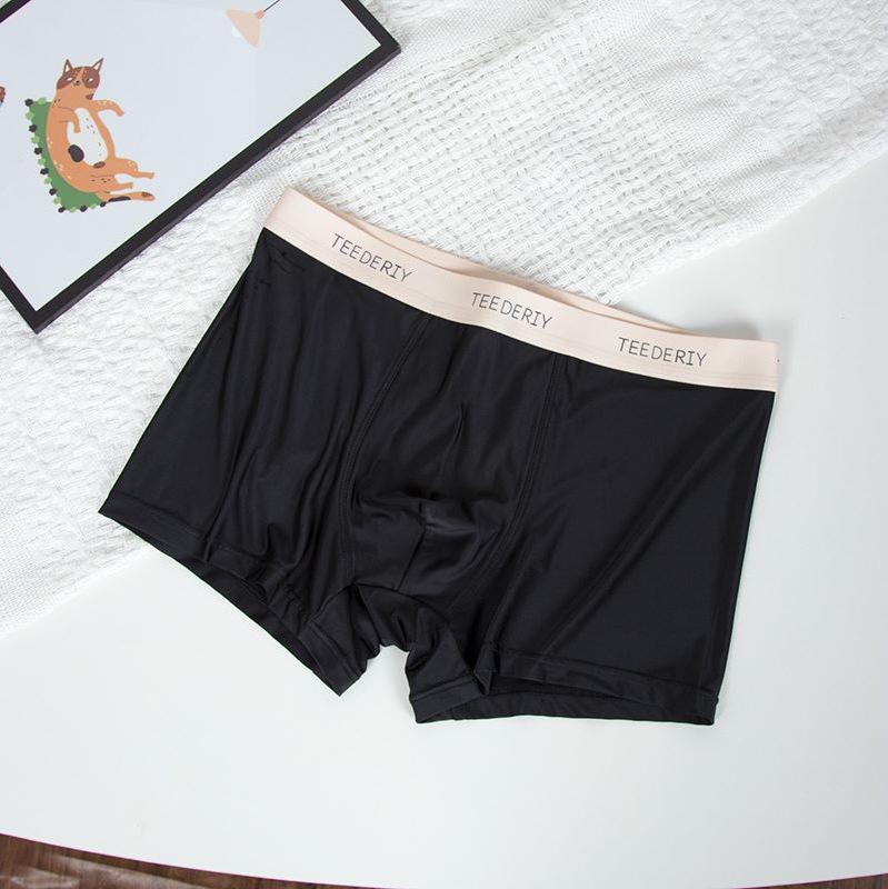 2024 Men's Ice Silk Boxer Briefs: Antibacterial, Nude Feel, Breathable Mid-Rise Underwear