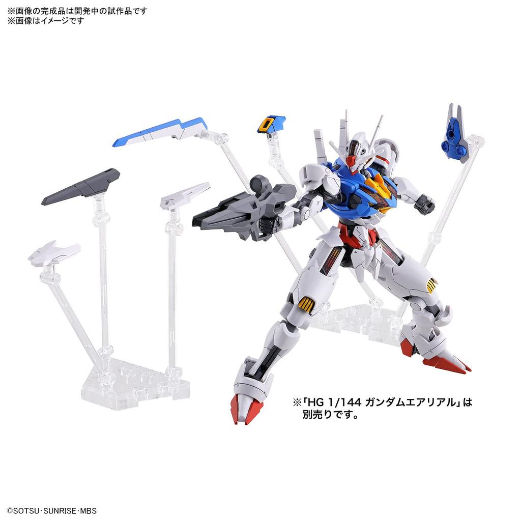 BANDAI SPIRITS HG Mobile Suit Gundam: Witch of Mercury Weapon Display Base 1/144 Scale Pre-Colored Plastic Model