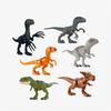 [young Toys] Jurassic World: A New Beginning 6-inch Assorted Action Figure (Random)