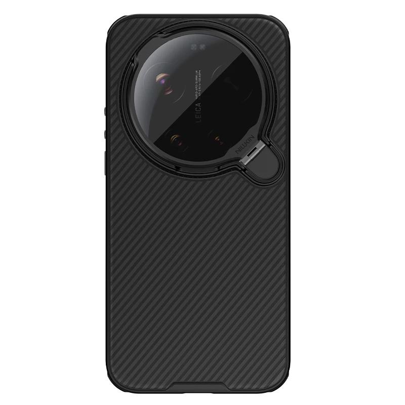 Nillkin Magnetic Lens Cover Stand Phone Case for Xiaomi 17 Ultra Transparent Black Shockproof Protective Cover
