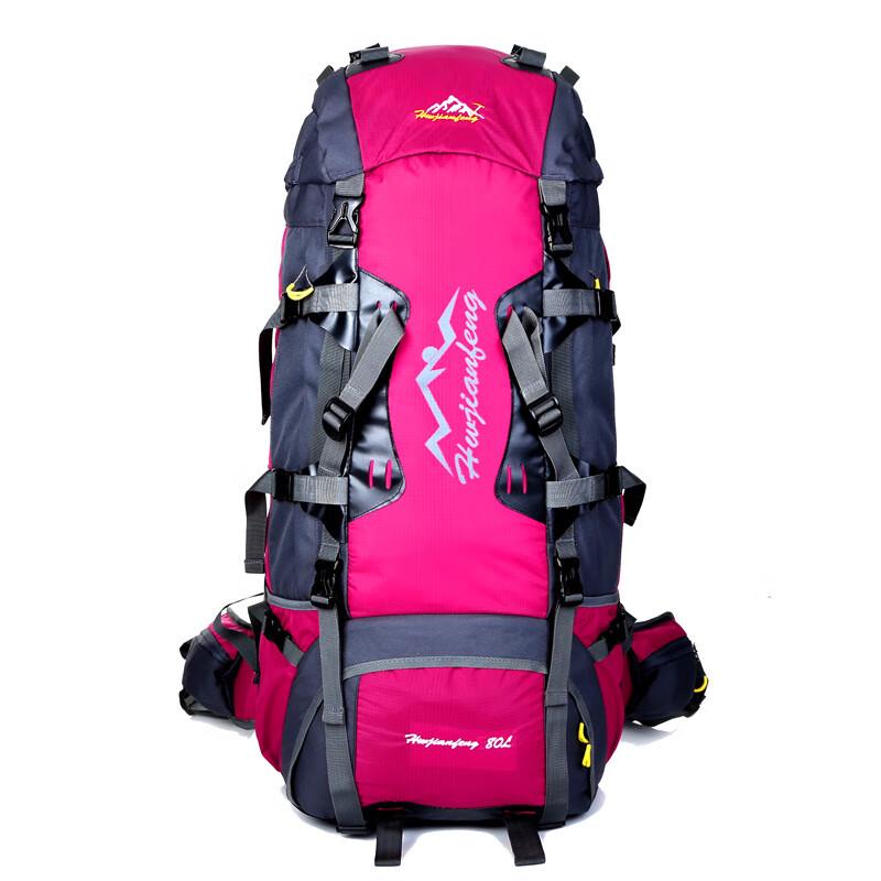 Outdoor Vanguard 80L Large Capacity Hiking Backpack