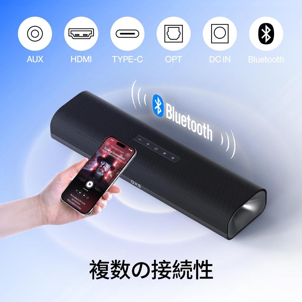 OXS Thunder Lite PC Gaming Soundbar with Virtual Surround Sound, Bass Tube, HDMIAUXOptical, Bluetooth 5.0 Wireless Connection, Wall Mount