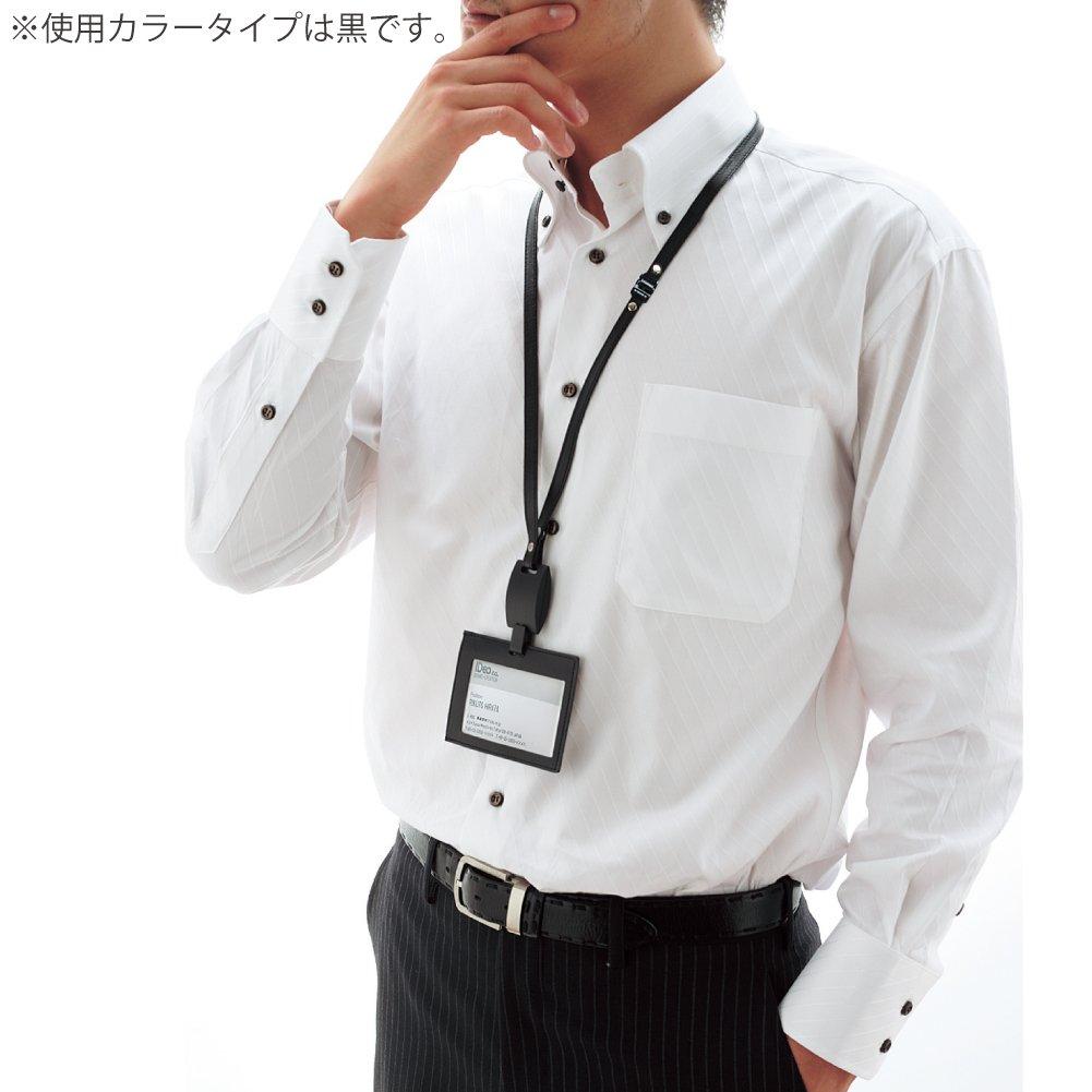 Kokuyo IDeo Name Card Holder, Navy Blue, NM-RK195-1DB