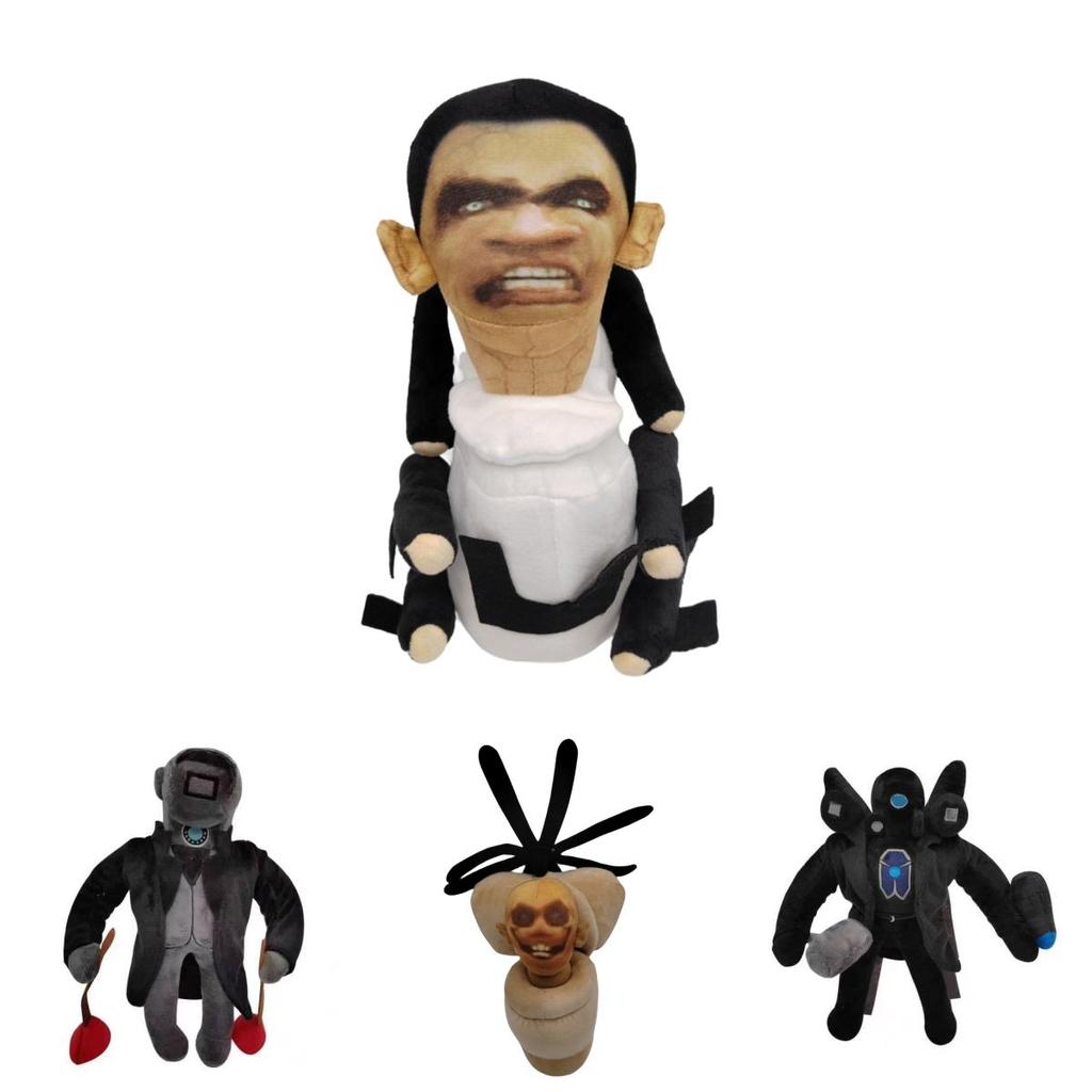 Skibidi Toilet Plush Hilarious Stuffed Toy Perfect For Pranks And Gags 28cm