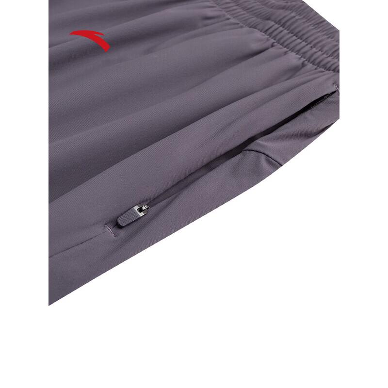 ANTA Women's Ice-Skin Running Jogger Pants