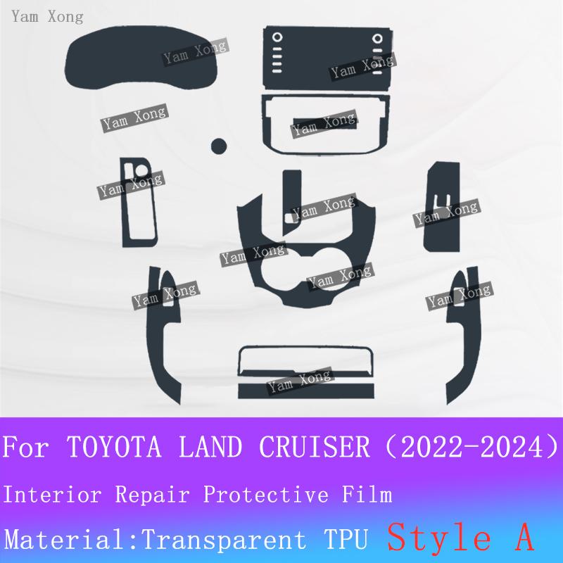 

For TOYOTA LAND CRUISER 2024- Full set interior Film navigation screen TPU Transparent Cover Center Console protective Film For RHD