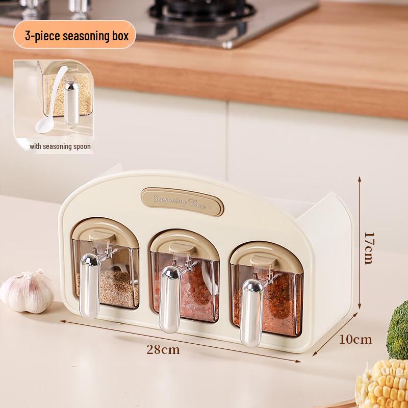 Wutuo Wall-Mounted 6-Compartment Spice Rack Organizer